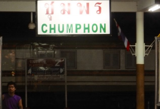 chumphon_thailand_021