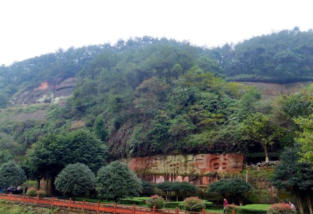 leshan_china_003