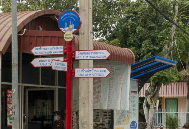 Der Besuch des Mae Klong Railway Market bei Bangkok